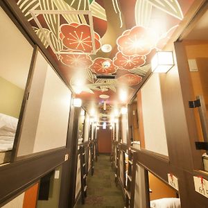 Capsule Room Female